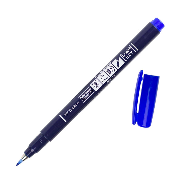 Fudenosuke Calligraphy Brush Pen - Open Stock
