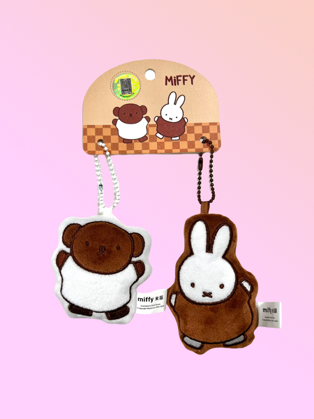 Miffy Plush Charm - Keychain