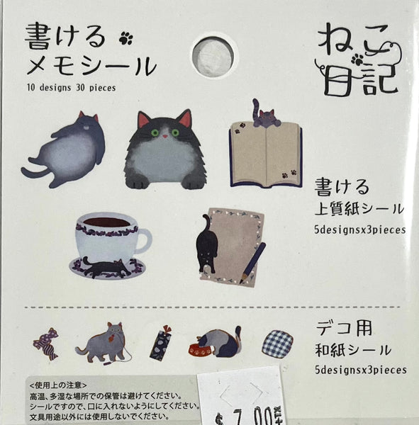 Neko Diary Writable Memo Stickers