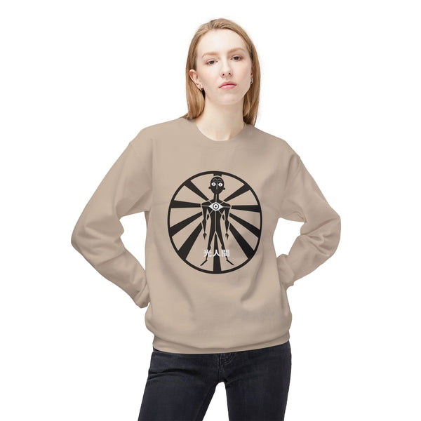 Lux Humans Crewneck Sweatshirt, Unisex Fleece Top, Trendy Streetwear, Cozy Gift, Casual Wear, Unique Design