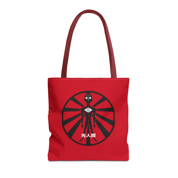 LUX HUMANS Stylish Graphic Tote Bag, Lux Humans Design, Cute Shopping Bag, Unique Gift for Alien Lovers, Trendy Beach Tote, Eco-Friendly Carryall