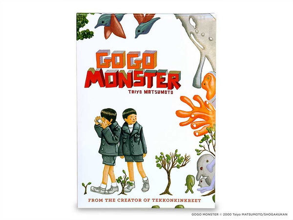 GoGo Monster by Taiyo Matsumoto