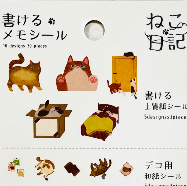 Neko Diary Writable Memo Stickers