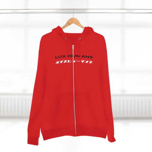 Lux Humans Unisex Zip Hoodie - Stylish Outerwear, Streetwear, Casual Wear, Gift for Him/Her, Cool Layering Essential