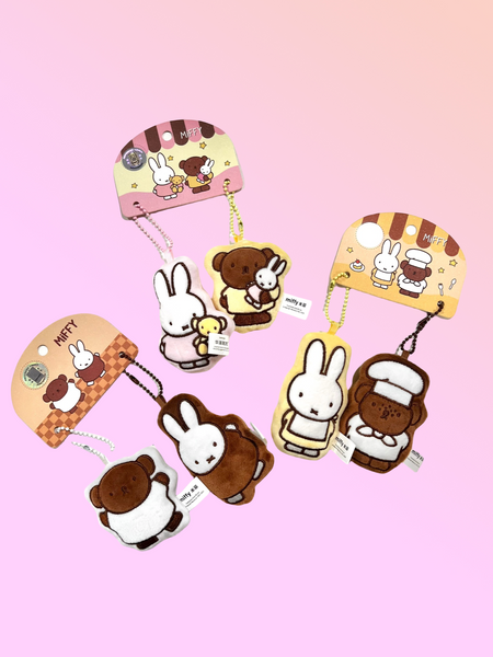 Miffy Plush Charm - Keychain