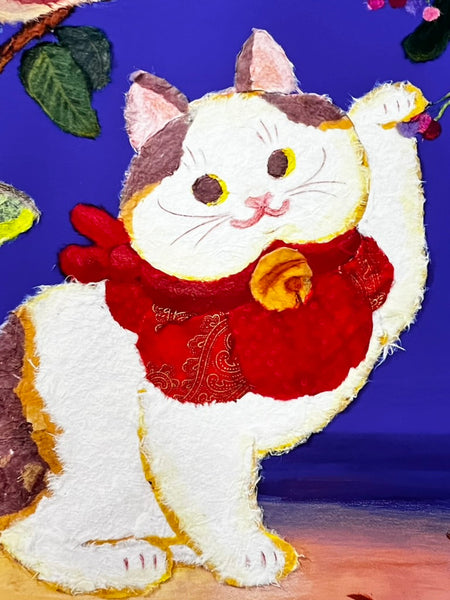 Keika Yamaguchi - Service Berry - Art Print - Maneki Neko Exhibition