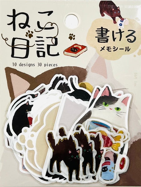 Neko Diary Writable Memo Stickers