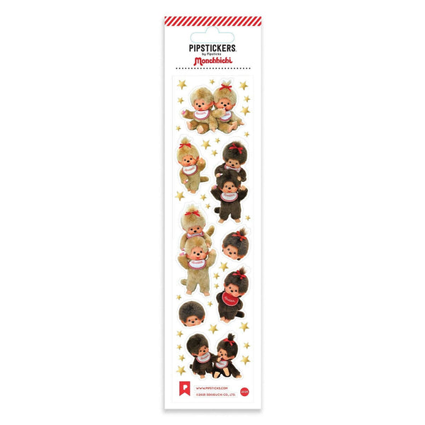 Monchhichi Cuddles