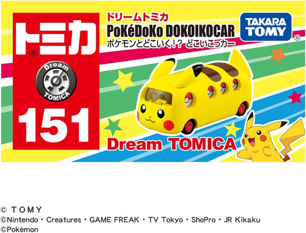 Takara Tomy - DREAM TOMICA No. 151 Where to Go with Pokémon!?