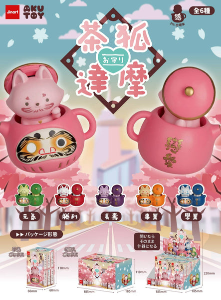 73193 Fox Daruma Tea Pot Blind Box-6