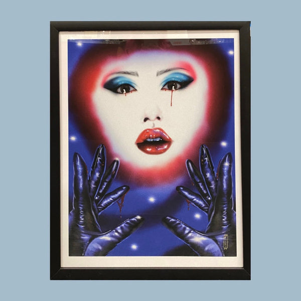 Dan Rocky - "Reaching Out" Framed Print | Crimson Shadows: Italian Horror Art Exhibition