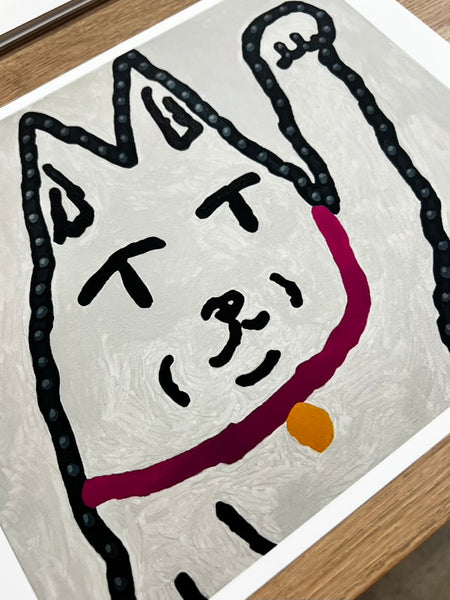 Rommi Huang - Meow And Fortune - Art Print- Maneki Neko Exhibition