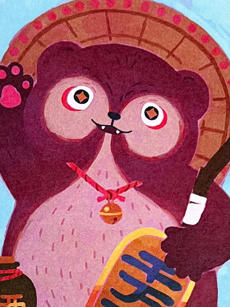 Sophia Du - Maneki Tanuki - Art Print- Maneki Neko Exhibition