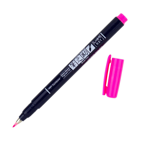 Fudenosuke Calligraphy Brush Pen - Open Stock