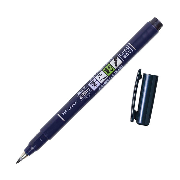 Fudenosuke Calligraphy Brush Pen - Open Stock