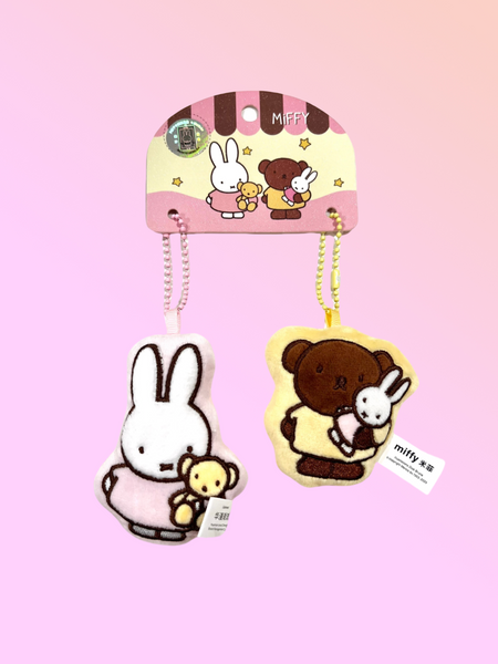Miffy Plush Charm - Keychain