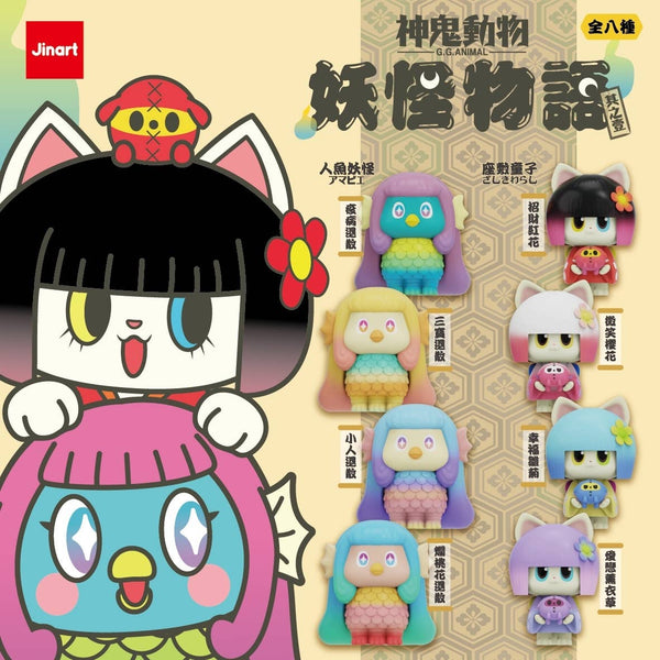 73127 Kimono Story Blind Box-8