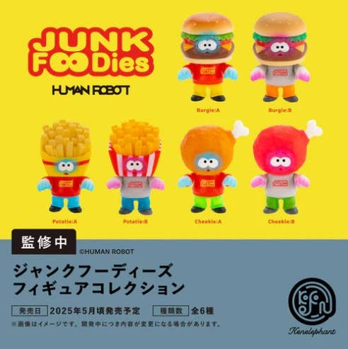 Junk Foodies Figurine Blind Box-12