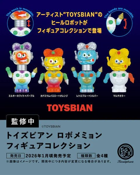 Robot Robomemyon Figurines Blind Box
