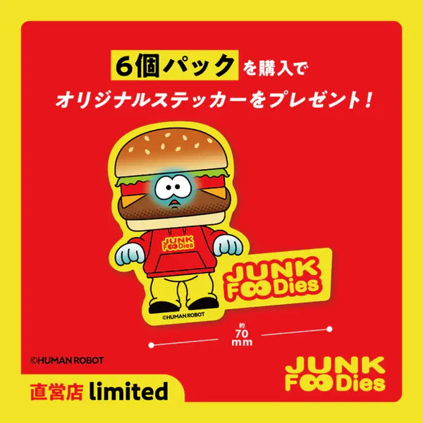 Junk Foodies Figurine Blind Box-12