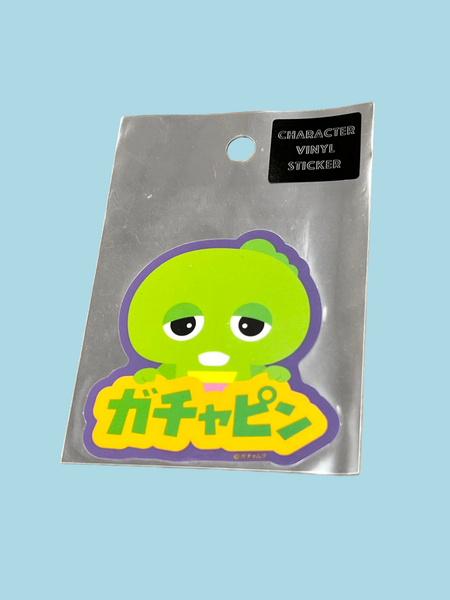 Character Vinyl Sticker Mukku & Gachapin