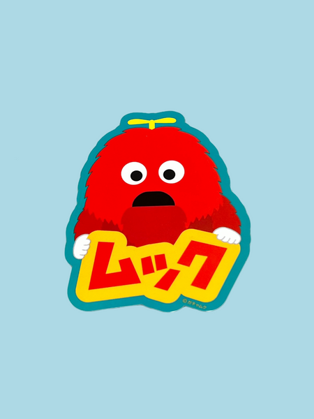 Character Vinyl Sticker Mukku & Gachapin