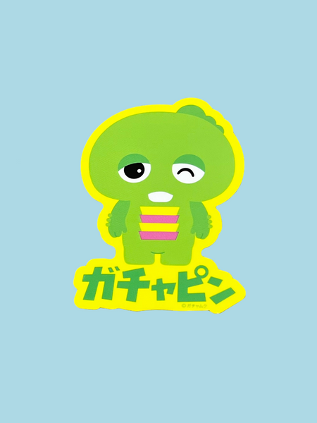 Character Vinyl Sticker Mukku & Gachapin