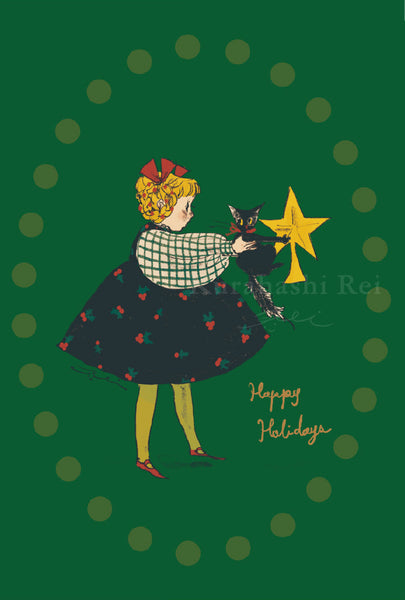 Kurahashi Rei - Star Decoration | Postcard
