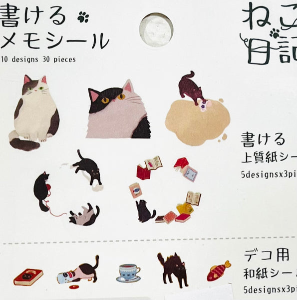 Neko Diary Writable Memo Stickers