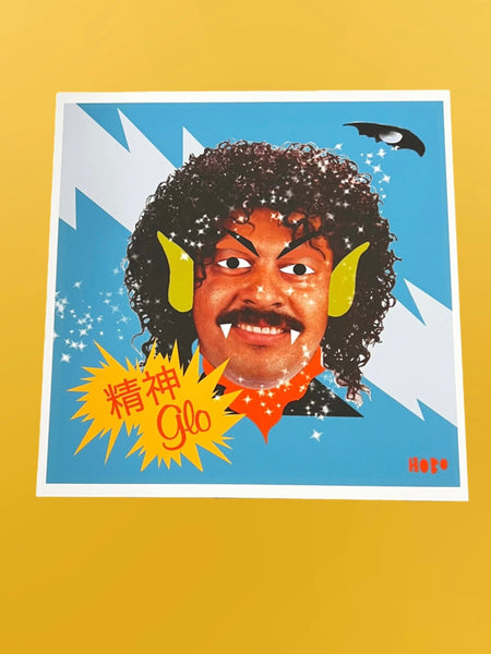 Hobo Divine - GOA Art Print - Showa Era Show
