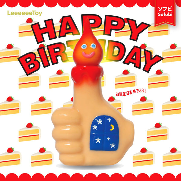 Happy Birthday - Hand of Light  - LEEEEEE Toy