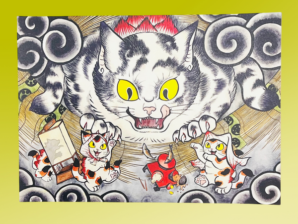 Konatsu - Yokai Beast Exhibit Art Print / Poster