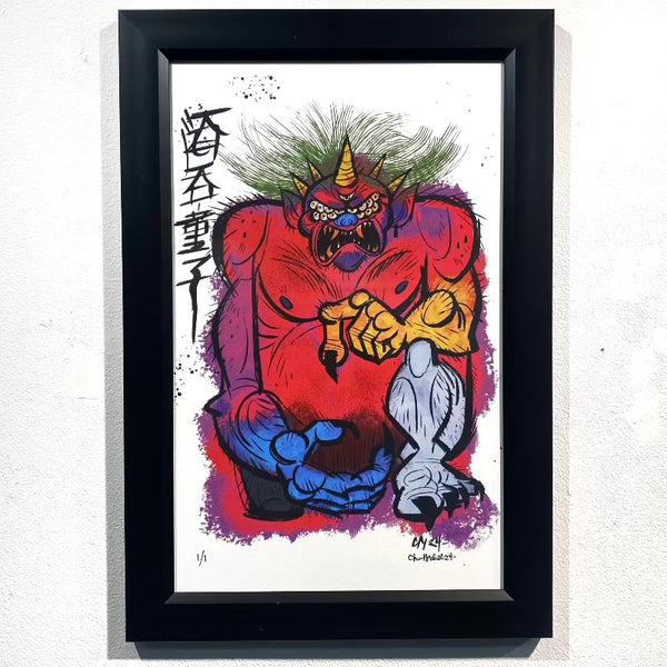 Chris Mitchell - "Shuten-dōji" Framed Art (Once Upon A Time: A Fairy Tale Art Show)