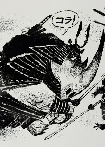 Leo Matsuda - Wani No Zanshu - Original Artwork - Warriors And Demons Solo Exhibition
