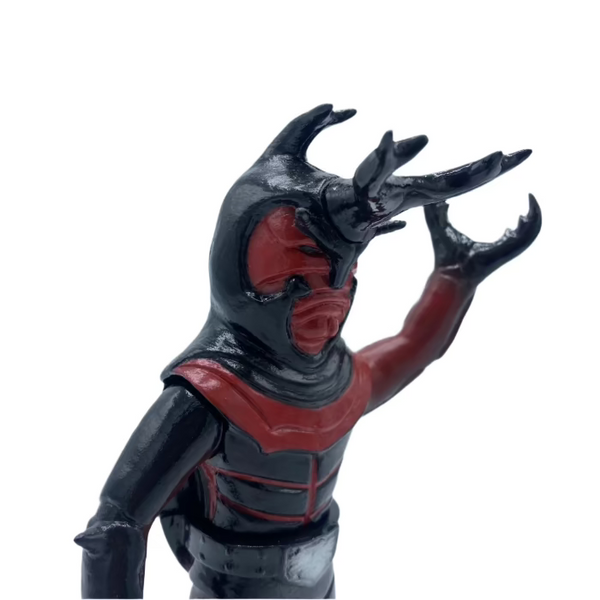 Kabutorong (Middle size) - Medicom Toy