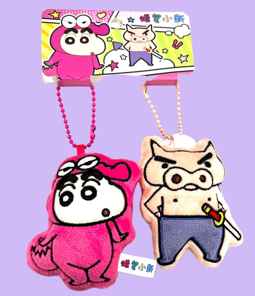 Shin Chan Plush Keychain