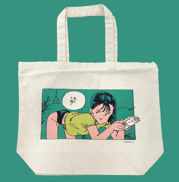 Luca Tieri - 1 More! Tote Bag