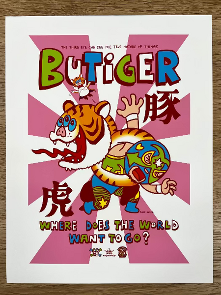 Art Junkie - "Butiger 1" Art Print | Power Slam!: Pro Wrestling Show