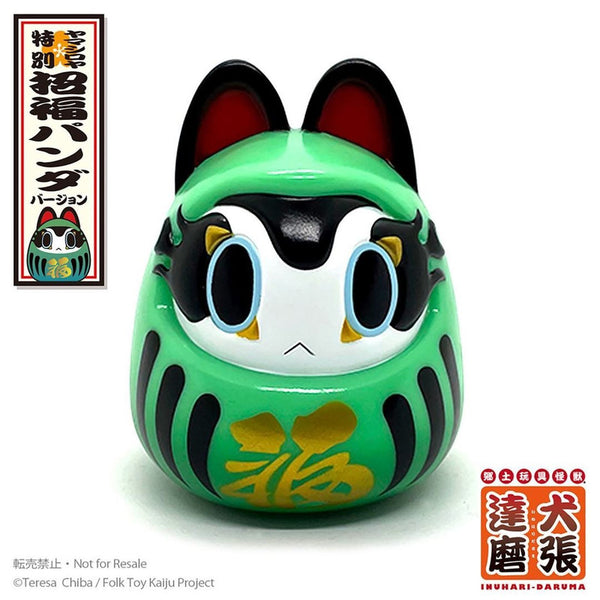 Teresa Chiba - Inuhari-Daruma Panda | Soft Vinyl Toy -  Consignment