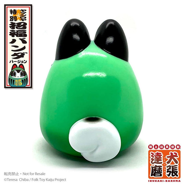 Teresa Chiba - Inuhari-Daruma Panda | Soft Vinyl Toy -  Consignment