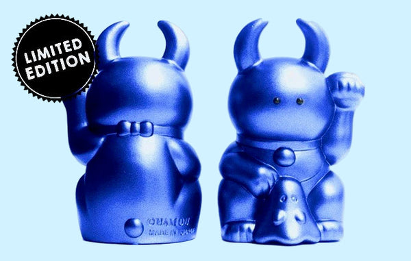 Uamou - Fortune Uamou Metallic