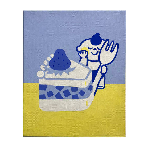 Saki Tanaka - Yummy (Team Sofuvi Soul Group Show)