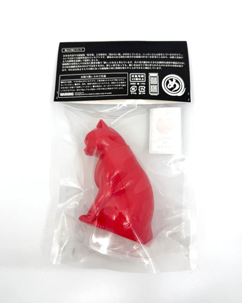 Mayoke Neko - The Guardian Cat Soft Vinyl Toy