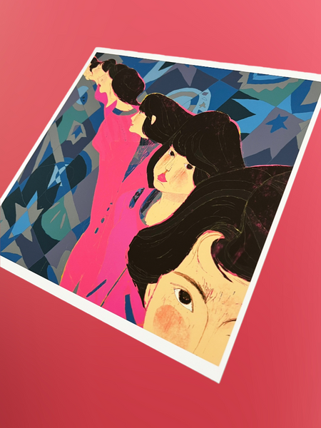 Zilai Feng - G - Art Print - Citypop Art Show