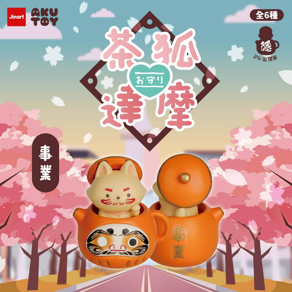 73193 Fox Daruma Tea Pot Blind Box-6