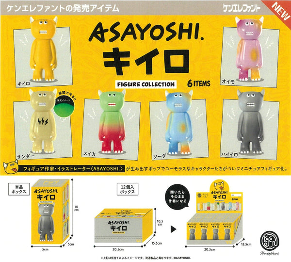 Asayoshi Monster Figurines Blind Box-12