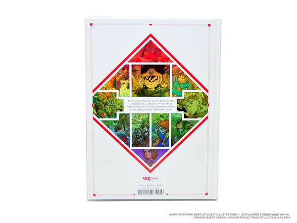 Dragon Quest Illustrations: 30th Anniversary Edition by