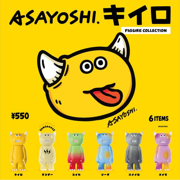 Asayoshi Monster Figurines Blind Box-12