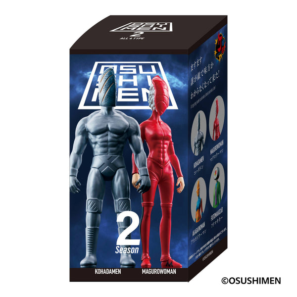 OSUSHIMEN FIGURE COLLECTION SERIES 2  BLINDBOX - KEN ELEPHANT