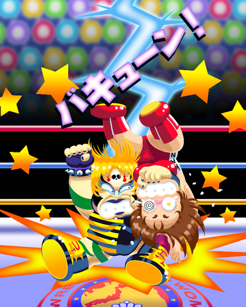 Little Devils Club - " Bakyuuun Superplex!" Framed Art Print | Power Slam!: Pro Wrestling Show